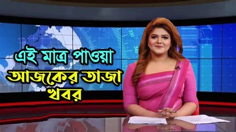 Gorey news today live youtube. .  <a href=https://back.metricahealth.co/assets...