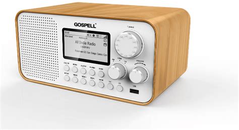 Gospell drm radio.  Select "Check for Updates".  Select Share Scr...