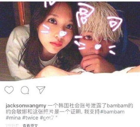 Got7 BamBam and Twice Mina Dating Rumor K-Pop Amino