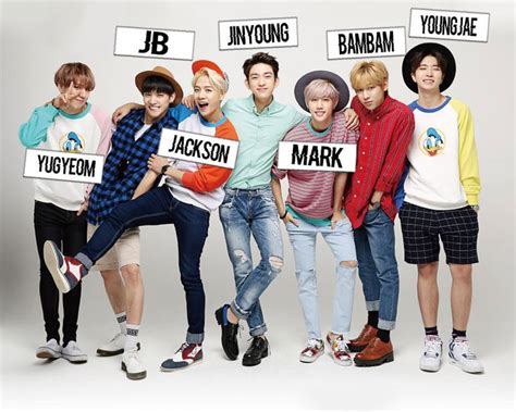 Got7 members age