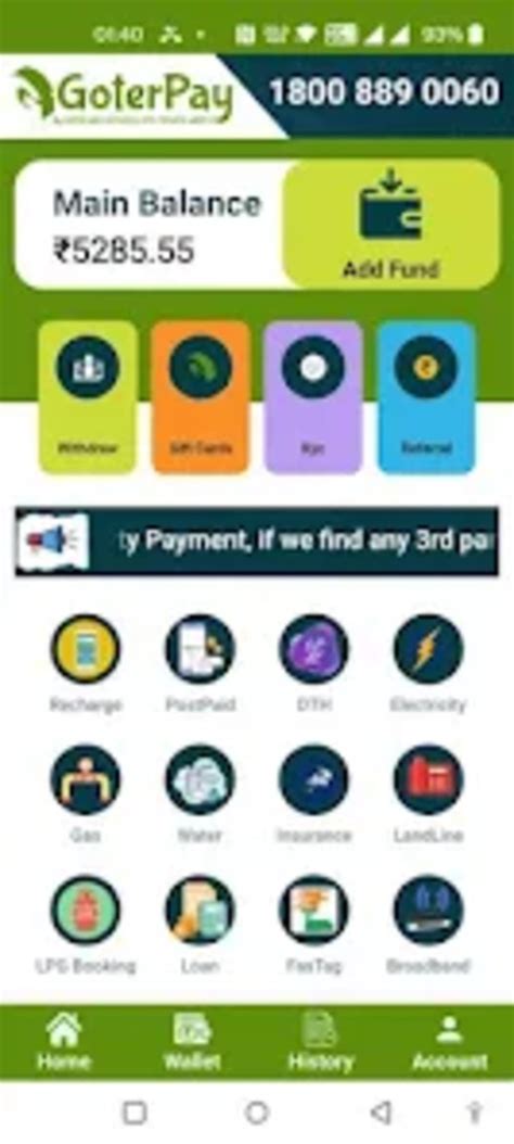 Goter Pay Recharge Payment APK Download for Android 