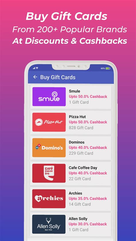 Goubba Gift Cards Cashback APK Download for Android 