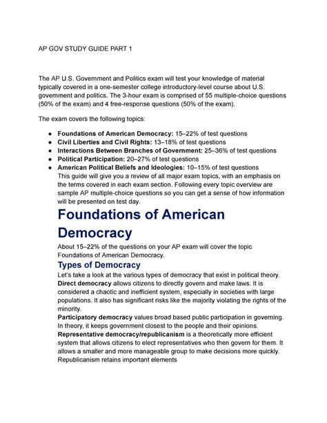 Gov Study Ap Guide