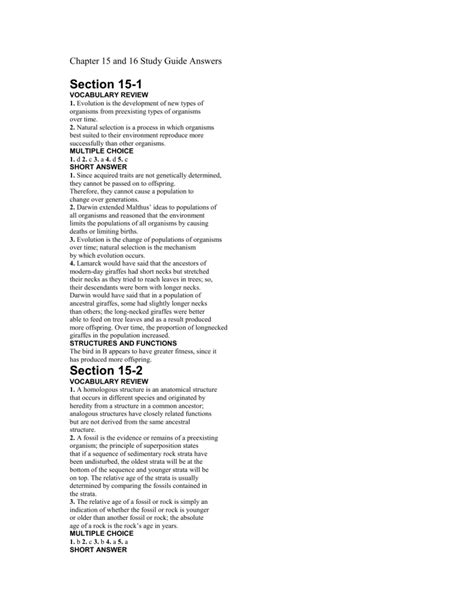 Government ch 15 study guide answers. - Game guide for zelda spirit tracks.