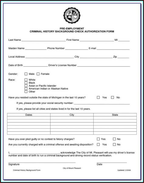 Gps Tracking Consent Form Form Resume Examples XV8o6Jj3zD