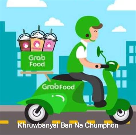 Grab food delivery job.  Only inform Grab Driver support and continue the...