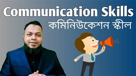 Graceful Meaning in Bengali: Enhance Your Communication with Elegance