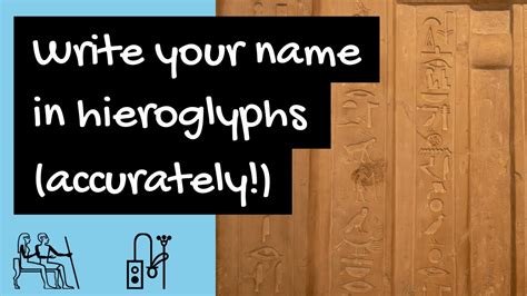 Gracelyn in Hieroglyphics - See your name written in