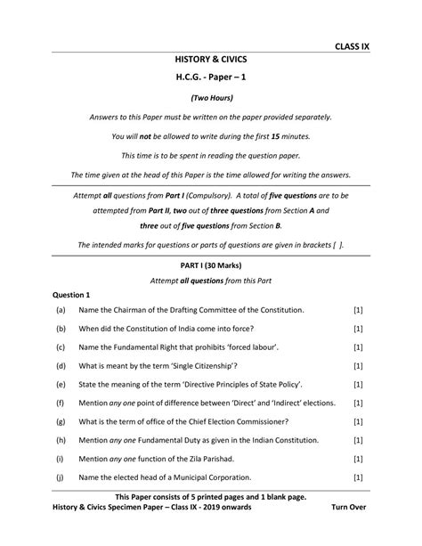 Grade 10 history exam papers and memos. - Download manuale ricambi per escavatore compatto takeuchi tb15 tb120.
