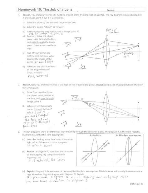 Grade 10 optics practice test. 95.  Boost your retention with interactive flashcards, mindm...