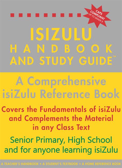 Grade 12 isizulu home language study guide. - Beginning writers manual by dr fry by edward fry.