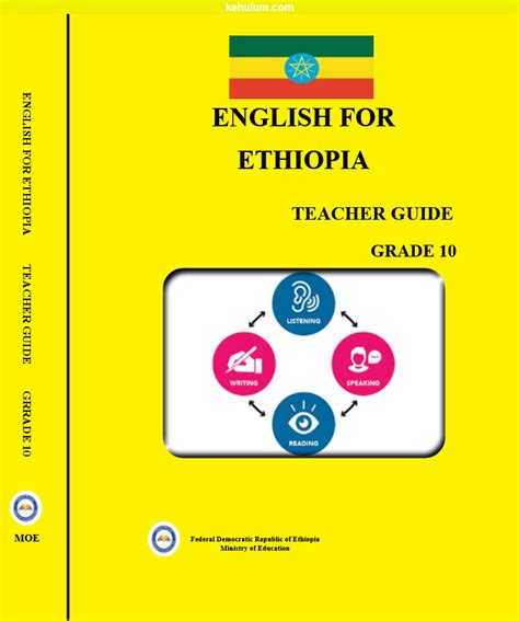Grade english teacher guide.  Get free comprehensive Grade 10 CBC Notes...