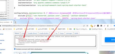 Gradle jar exclude not working.  I have some resource files (like log4j2 and persistent.  ...