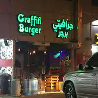 Graffiti Burger, Al Hili, Al Ain Zomato