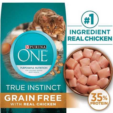 Grain free dry cat food. 