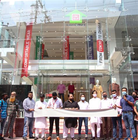 Grameen textile bangladesh. .  ...