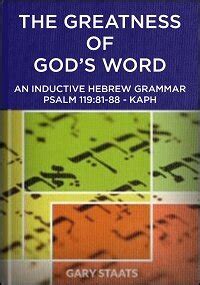 Grammar Hebrew An Inductive