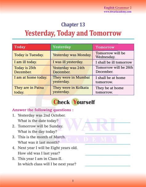 Grammatical term for words like "yesterday", "today", …