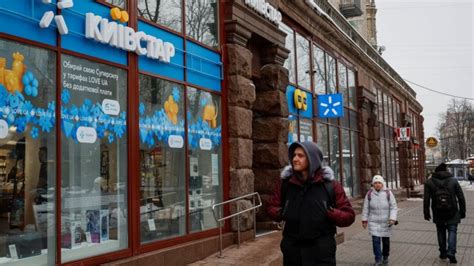 Gran ciberataque a un operador de telefonía móvil de Ucrania interrumpe los servicios bancarios y las sirenas antiaéreas