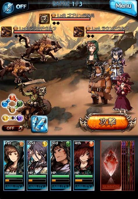 Granblue fantasy mobile. Granblue Fantasy is an RPG with traditional turn-based based party combat, visual novel-style story cutscenes, and gacha-based character and weapon acquisition. … 
