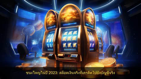 Grand Lisboa Slots: ปลดล็อกความมั่งคั่งอันยิ่งใหญ่