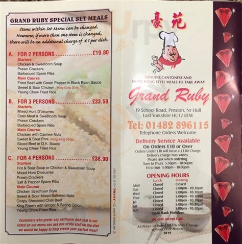 Grand Ruby in 19 School Road, Preston, Hull, North Humberside, …