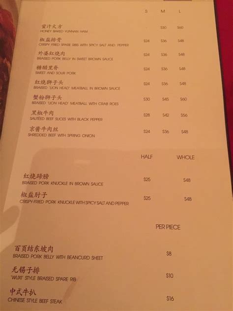 Grand Shanghai Restaurant - Posts - Singapore - Menu, prices