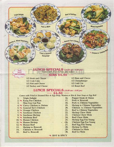 Hing Wah Chinese Carryout 2. 804 Conowingo Rd, Bel Air, MD 21014. Enter your address above to see fees, and delivery + pickup estimates. Appetizers (Lunch) Soups (Lunch) Fried Rice (Lunch) Lo Mein (Lunch) Chow Mein (Lunch) Chop Suey (Lunch). 