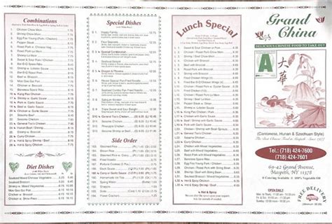 Grand china maspeth ny. View the menu for New Grand China Kitchen and restaurants in Maspeth, NY. See restaurant menus, reviews, ratings, phone number, address, hours, photos and maps. 