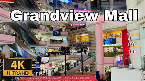 Grandview Mall attraction reviews - Grandview Mall …