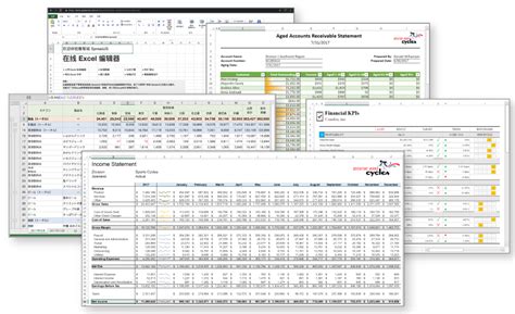 Grapecity trial. NET UI controls, datagrids, reporting solutions, spreadsheets...