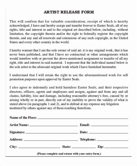 Graphic Design Release Form studio builder