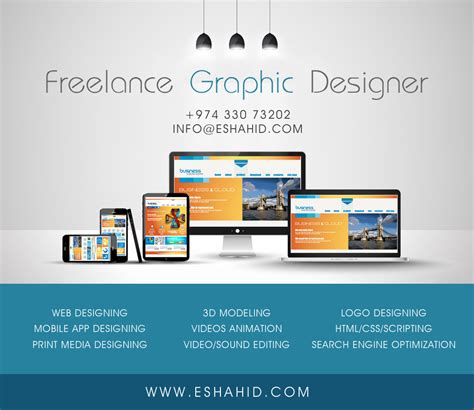 Graphic designer Qatar Living