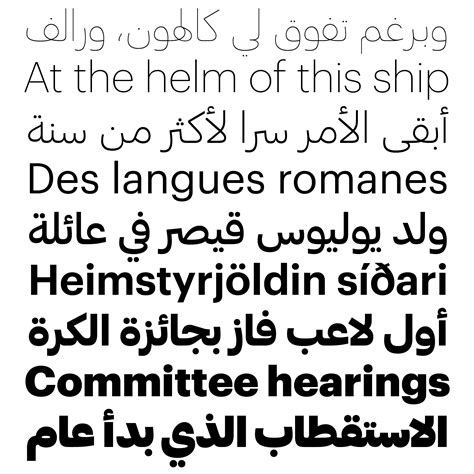 Graphik Font Free