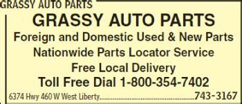 Grassy creek auto parts ky. Grassy Auto Parts in West Liberty, KY. Connect with neighborhood businesses on Nextdoor. ... Kentucky; West Liberty; Grassy Auto Parts; Grassy Auto Parts. Recycling center Body shop Car Parts and Accessories. Fave. Message. Call. Business Info. West Liberty, KY. Similar Businesses. Sheets Body Shop. West Liberty, KY. Morgan County Auto-Wrecker ... 