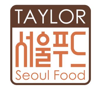 Gray Taylor  Seoul