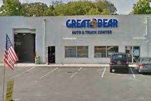 Great Bear Auto Centers Incorporated, Island Park, NY