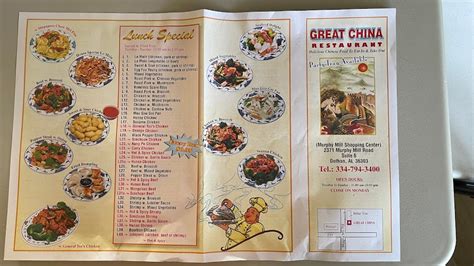 Great China - Restaurant 2371 Murphy Mill Rd #6, Dothan, AL …