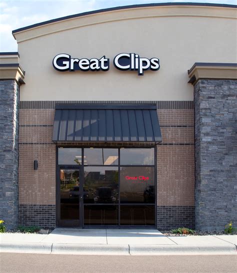 Great Clips - North Ogden, UT