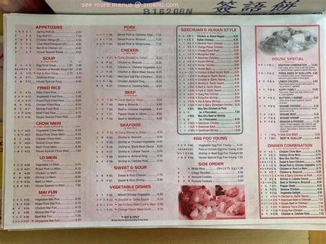 Great Dragon Chinese Restaurant (Meal delivery) - Winneshiek County, Iowa