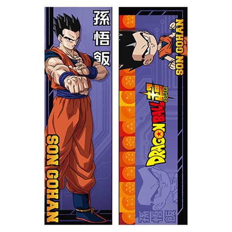 Great Eastern Entertainment Dragon Ball Super - Gohan Body Pillow