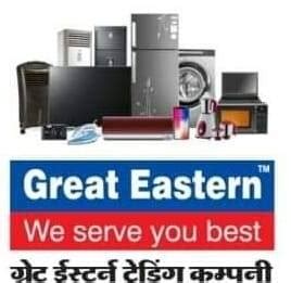 Great Eastern Trading Co. Siliguri Siliguri - Facebook