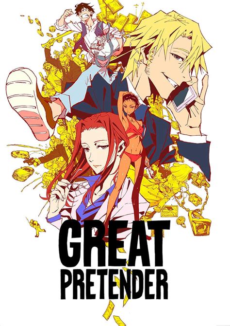 Great Pretender - Season 1 - IMDb