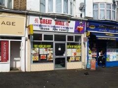 Great Wall, 4 Croydon Road, London - Chinese Fast Food …