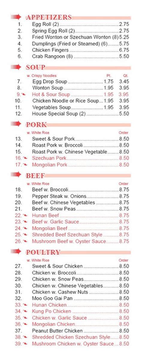 Great Wall Chinese Restaurant menu in Lincoln, …