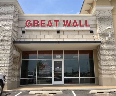 Great Wall ECVB - Visit Edmond