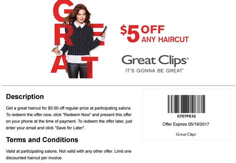 Customers can receive Great Clips coupons through multiple ways including print postcards, Facebook and Instagram ads, emails, app messages, and more. To stay up to date with Great Clips offers and promotions, you can download the app and create a profile, sign up for emails, and follow your local Great Clips salon on Facebook. .