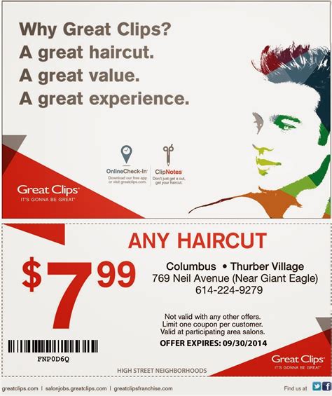 Great Clips Salons are offering $5 Off Haircuts with this Printable Coupon at participating salons [ salon locator ]. Thanks to community member FatFishJeff for sharing this deal. Note: You may print this coupon or click "Print Now" and present this offer on your phone at the time of payment.