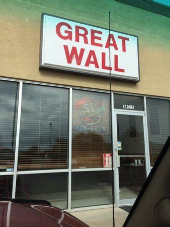 Great wall andover ks. Great Wall Chinese Restaurant · $ 2.5 20 reviews on. Website. Menu ; ... Phone: (316) 733-6833. Cross Streets: Near the intersection of S Andover Rd and S Village Rd/S Andover Rd. 340 S Andover Rd Andover, KS 67002 1035.45 mi. Is this your business? Verify your listing. Amenities. Family friendly; 