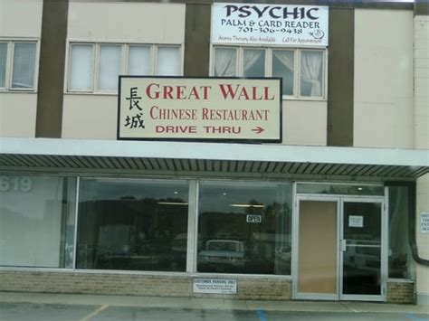 New Great Wall, Bayville. Chinese Restaurant